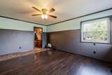 940 Purcell Boulevard - Photo 36