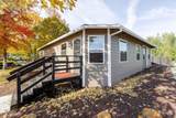 940 Purcell Boulevard - Photo 4