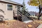 940 Purcell Boulevard - Photo 6