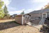 940 Purcell Boulevard - Photo 9