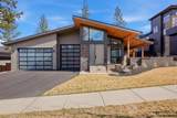 62475 Woodsman Loop - Photo 42