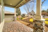 447 Highland Meadow Loop - Photo 6