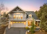 10160 Juniper Glen Circle - Photo 1