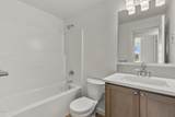 21541 Gather Place - Photo 11