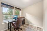 120 Siskiyou Drive - Photo 13