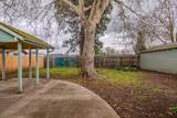 915 Kenyon Street - Photo 16