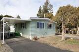2633 Obsidian Avenue - Photo 2