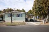 2633 Obsidian Avenue - Photo 3