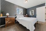 929 Lena Place - Photo 34