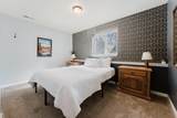 929 Lena Place - Photo 35