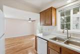 512 Village Drive - Photo 8