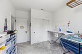51900 Settler Drive - Photo 15