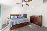 3053 Adams Circle - Photo 28