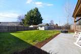 3053 Adams Circle - Photo 39