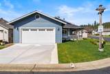244 Cedar Brook Lane - Photo 4