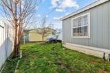 1570 Peach Street - Photo 17