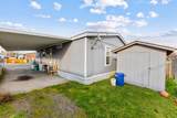 1570 Peach Street - Photo 19