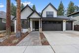 19147 Park Commons Drive - Photo 1
