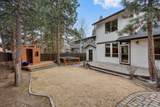 19147 Park Commons Drive - Photo 35