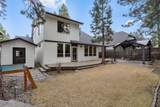 19147 Park Commons Drive - Photo 36