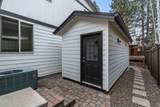 19147 Park Commons Drive - Photo 39