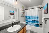 2035 Truman Way - Photo 17