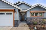 2035 Truman Way - Photo 26