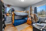 481 Helmholtz Way - Photo 17