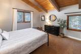 17579 Pathfinder Lane - Photo 21