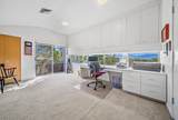 1225 Gardner Way - Photo 16