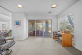 1225 Gardner Way - Photo 20