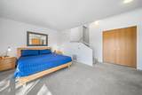 1225 Gardner Way - Photo 32