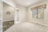 784 Ribbon Falls Road - Photo 12