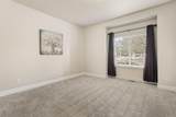 784 Ribbon Falls Road - Photo 13
