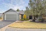 784 Ribbon Falls Road - Photo 2