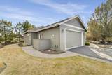 784 Ribbon Falls Road - Photo 4