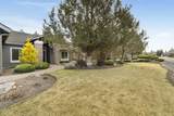 784 Ribbon Falls Road - Photo 5
