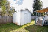 629 Frederick Court - Photo 23