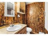 2460 Melrose Drive - Photo 5