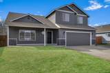2545 7th Lane - Photo 2