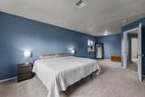 2545 7th Lane - Photo 23