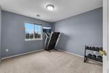 2545 7th Lane - Photo 28