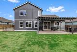 2545 7th Lane - Photo 34