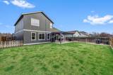 2545 7th Lane - Photo 35