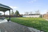 1043 Arrowhead Trail - Photo 28