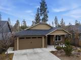 1255 Mckinney Butte Road - Photo 1
