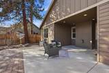 1255 Mckinney Butte Road - Photo 34