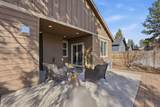 1255 Mckinney Butte Road - Photo 35