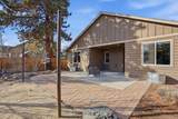 1255 Mckinney Butte Road - Photo 36