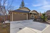 1255 Mckinney Butte Road - Photo 38